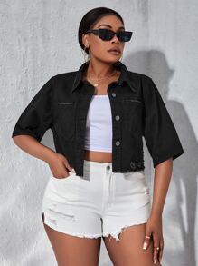 SHEIN SXY Plus Ripped Raw Hem Denim Jacket - Black - View 1