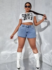 SHEIN SXY Denim Shorts mit seitlichem Band, umgesäumtem Saum