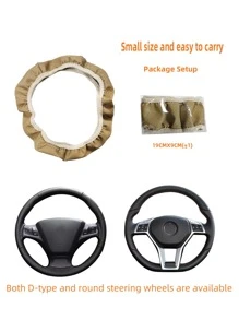 MEIKAXIU 1 Vỏ bọc vô lăng ô tô bằng da PU dập nổi 3D thoải mái, không có vòng bên trong, thích hợp cho vô lăng 14,5-15 inch - Màu be - Xem 6