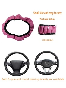 MEIKAXIU 1 Vỏ Vô Lăng Ô Tô Da PU Dập Nổi 3D Thoải Mái, Không Có Vòng Trong, Phụ Kiện Xe Hơi, Phù Hợp Với Vô Lăng 14.5-15 Inch - Hồng - Xem 6