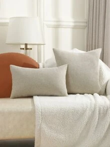 1入組素色靠墊套不附帶墊芯 - 米色 - 查看 1