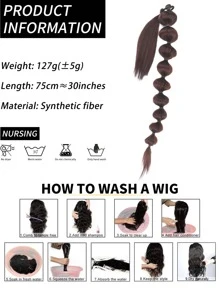 超長編織馬尾合成纖維接髮 - Dark Brown - 查看 7