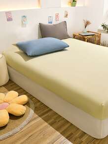 1入組素色合身簡約風素色織物床笠適用於臥室 - 黃色 - 查看 6