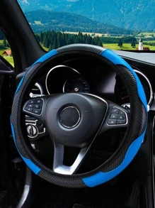 MEIKAXIU 1pc Carbon Fiber Leather Comfortable Car Steering Wheel Cover, Fits 14.5-15 Inch Steering Wheel, Elastic Band, Unisex Car Interior Accessories, Suitable For All Seasons,Car Accessories - Blue - View 5