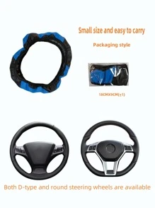 MEIKAXIU 1pc Carbon Fiber Leather Comfortable Car Steering Wheel Cover, Fits 14.5-15 Inch Steering Wheel, Elastic Band, Unisex Car Interior Accessories, Suitable For All Seasons,Car Accessories - Blue - View 6