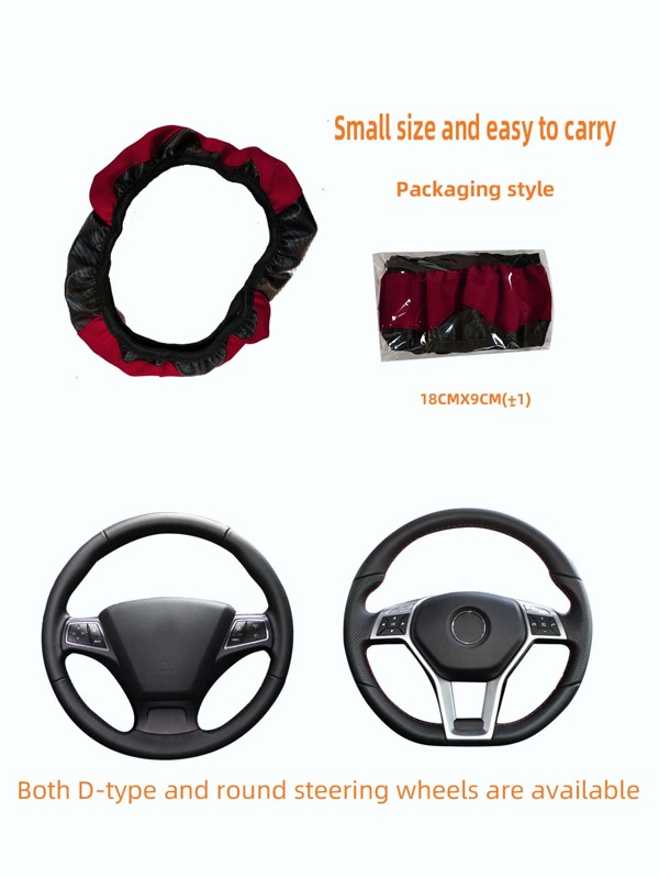 1pc Colorblock Car Steering Wheel Cover SHEIN USA