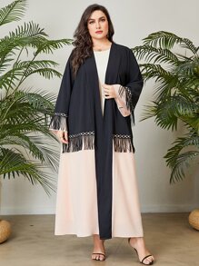 Al Najma Abaya de dos tonos ribete con fleco con parte delantera abierta - Multicolor - Ver 3