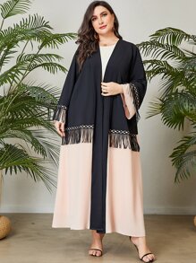 Al Najma Abaya de dos tonos ribete con fleco con parte delantera abierta - Multicolor - Ver 4