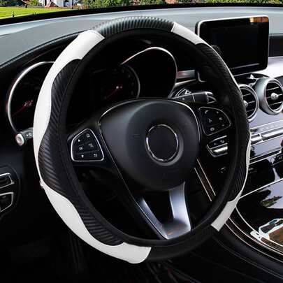 MEIKAXIU 1pc Carbon Fiber Leather Comfortable Car Steering Wheel Cover, Fits 14.5-15 Inch Steering Wheel, Elastic Band, Unisex Car Interior Accessories, Suitable For All Seasons,Car Accessories