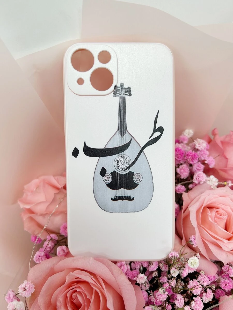 Husă cu imprimare pentru instrumente muzicale, compatibilă cu iPhone15/15Plus/15Pro/15Promax