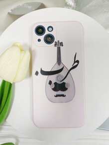 Husă cu imprimare pentru instrumente muzicale, compatibilă cu iPhone15/15Plus/15Pro/15Promax