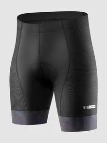 男士字母圖案運動緊身褲 - 黑色 - 查看 1