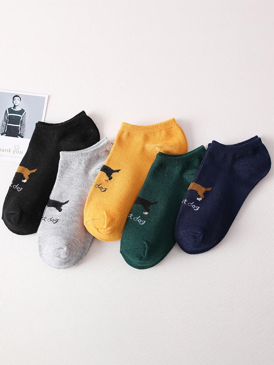 5pairs Men Cartoon Graphic Ankle Socks - Multicolor - View 1