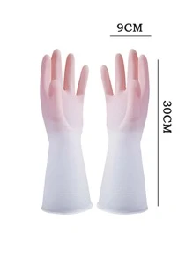 1對乳膠家用手套漸變防水廚房洗碗手套