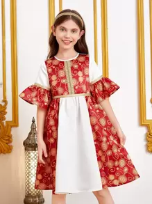 SHEIN Đầm Gái Xù Dây kéo Khối Màu Đồ họa Buổi tiệc - Nhiều màu - Xem 1