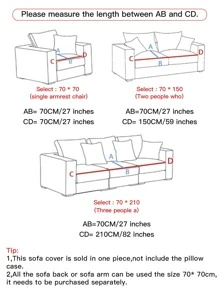 1入組灰色沙發巾滌綸沙發套毯子適合家用四季皆宜 - 淺灰色 - 查看 4