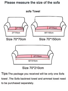 1入組素色衍縫細節沙發巾 - 米色 - 查看 3