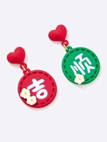 Chinese Character Detail Square Drop Earrings - Multicolor - View 2