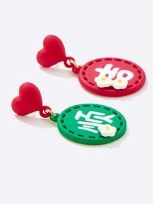 Chinese Character Detail Square Drop Earrings - Multicolor - View 3
