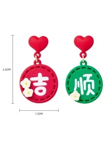 Chinese Character Detail Square Drop Earrings - Multicolor - View 4