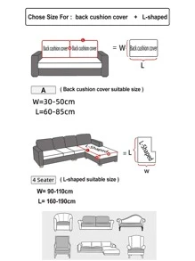 1入組幾何樣式彈性沙發座位現代滌綸沙發墊套 - 彩色 - 查看 3