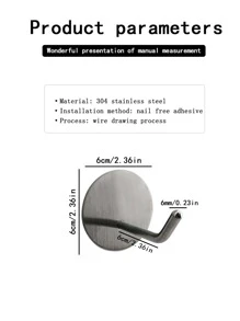 1入組不銹鋼自粘掛鉤經典黑色家居掛鉤