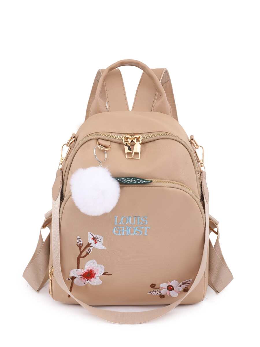 Balo Thời Trang Nữ - Màu Khaki - Xem 1