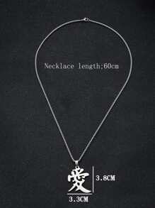 1入組時尚不銹鋼漢字吊墜項鏈適合男士女性日常裝飾 - 銀色 - 查看 3