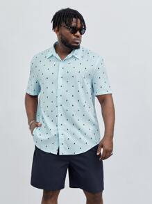 EASEVO Men Plus Allover Print Shirt & Shorts - Multicolor - View 6