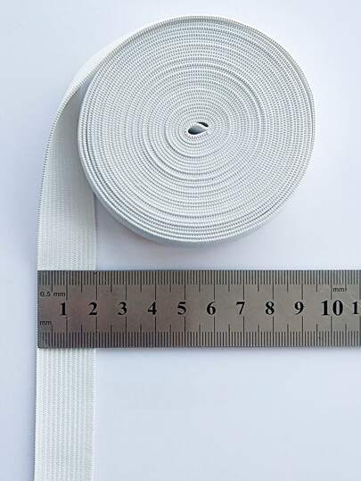 1卷2厘米聚酰胺裝飾織帶用於縫紉白色DIY鬆緊帶