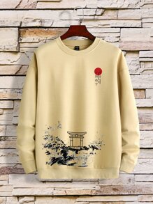 Manfinity Homme 男士字母和波浪印花套頭衫 - 卡其色 - 查看 3