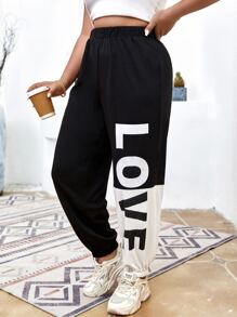 Flirla Plus Letter Graphic Elastic Waist Joggers - Black and White - View 5