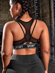 Plus Letter Tape Panel Cut Out Front Contrast Mesh Sports Bra - Black - View 2