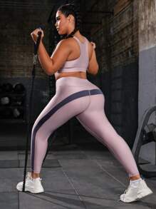 大碼拼接面運動型文胸和緊身打底褲 - 藕粉色 - 查看 1