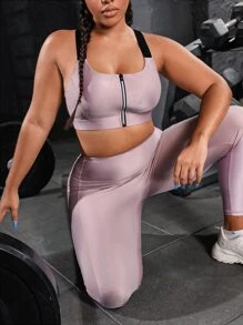 大碼拼接面運動型文胸和緊身打底褲 - 藕粉色 - 查看 6