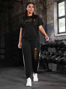 Yoga Basic Plus Letter Graphic Sports Tee & Joggers - Black - View 2