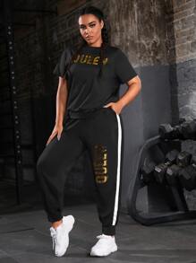Yoga Basic Plus Letter Graphic Sports Tee & Joggers - Black - View 3