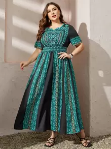 Al Najma Plus Geo Print Notched Neckline Dress Kaftan Jalabiya Dress - Multicolor - View 6