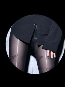 Crown & Letter Graphic Tights - Blue - View 4