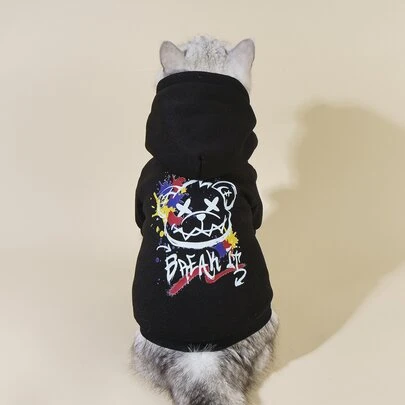 PETSIN 1入組卡通小熊印花寵物連帽衫