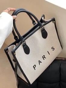 輕便帆布質地大容量洋氣字母印花品牌奢華女式手提包適合少女女大學生、教師、白領完美適合學校、學院、小學、工作、商務、通勤、戶外、旅行、郊遊、教師節 - 黑色 - 查看 1