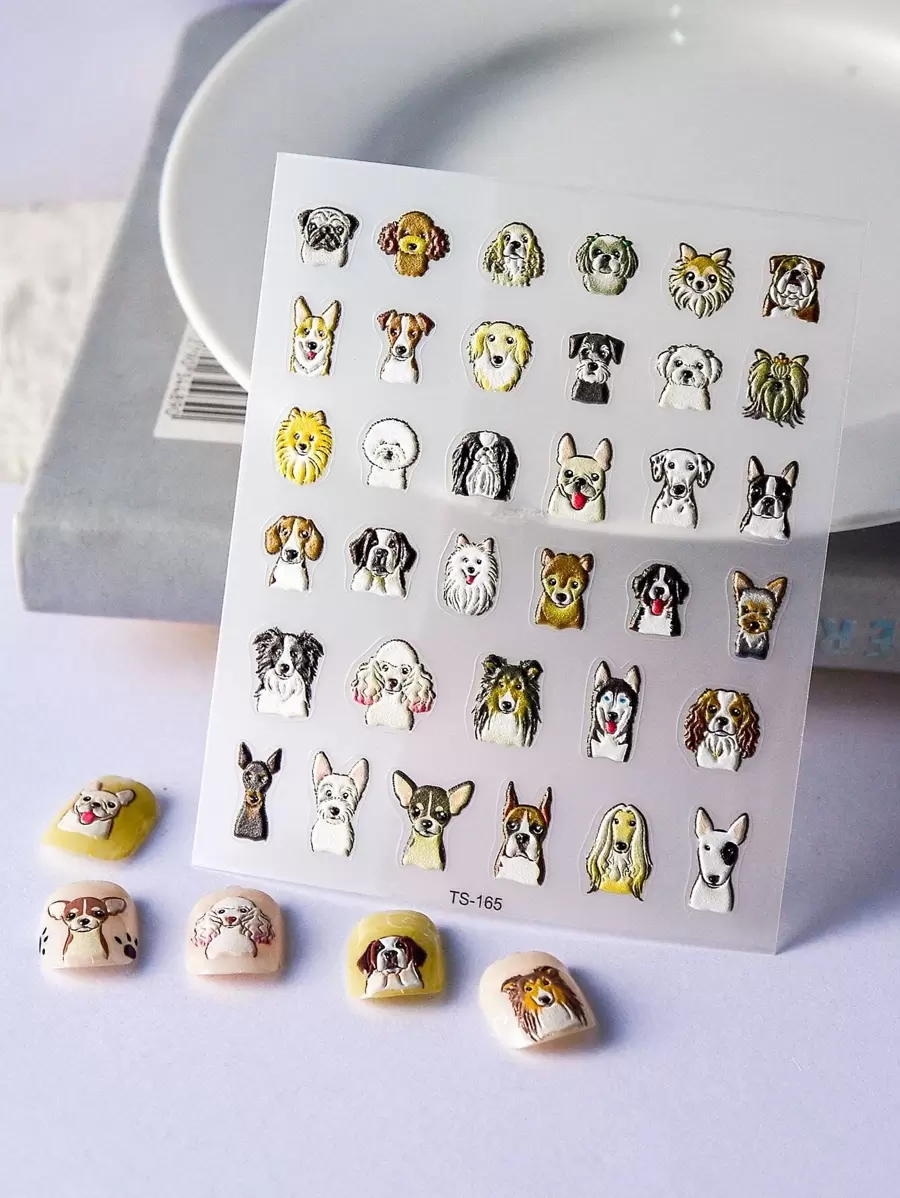 1张狗狗图案美甲贴纸 DIY美甲用品 - 彩色 - 查看 1
