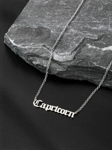 男士星座字母墜飾項鍊 - 銀色 - 查看 1