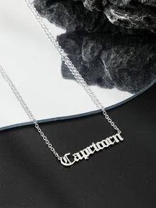 男士星座字母墜飾項鍊 - 銀色 - 查看 3