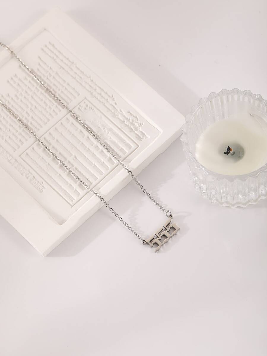 Number Pendant Necklace - Silver - View 1