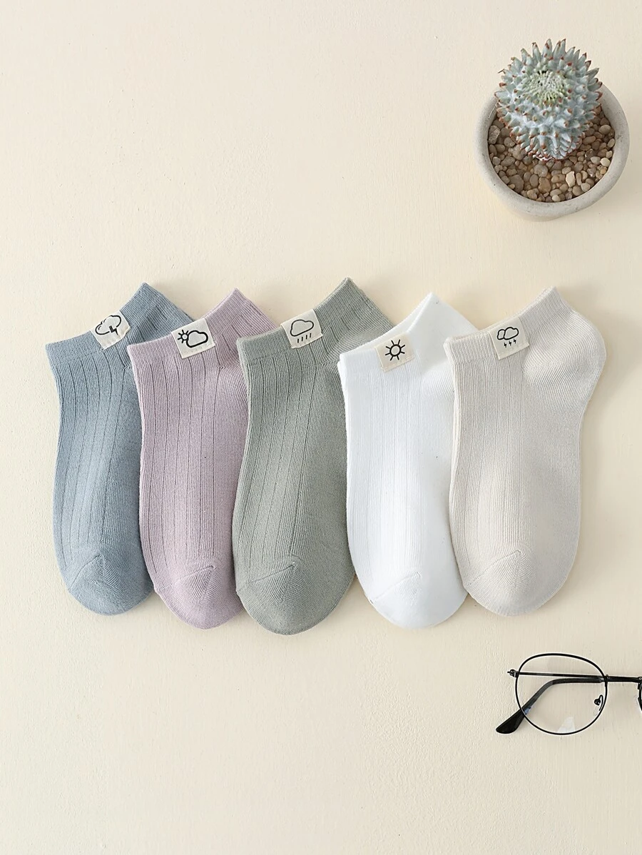 Hombres 5 pares Calcetines tobilleros con diseño de etiqueta - Multicolor - Ver 1