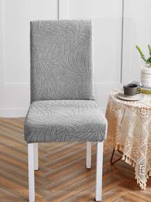 1/4/6 件热带植物图案简约客厅椅套