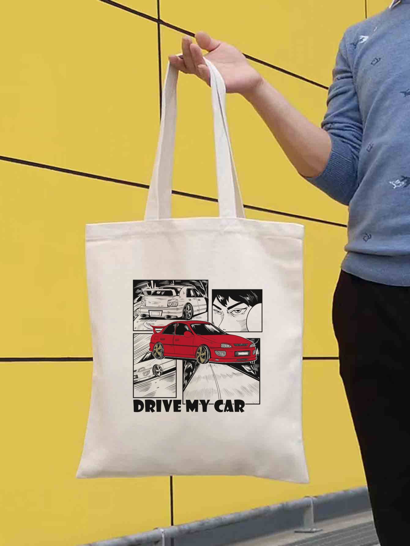 Men Car & Letter Graphic Shopper Bag Beach Bag Shopping Bag Reusable Bag Duffle Bag for Travel and Work - Beige - View 1