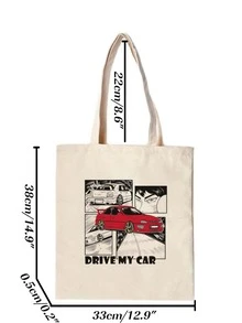 Men Car & Letter Graphic Shopper Bag Beach Bag Shopping Bag Reusable Bag Duffle Bag for Travel and Work - Beige - View 3