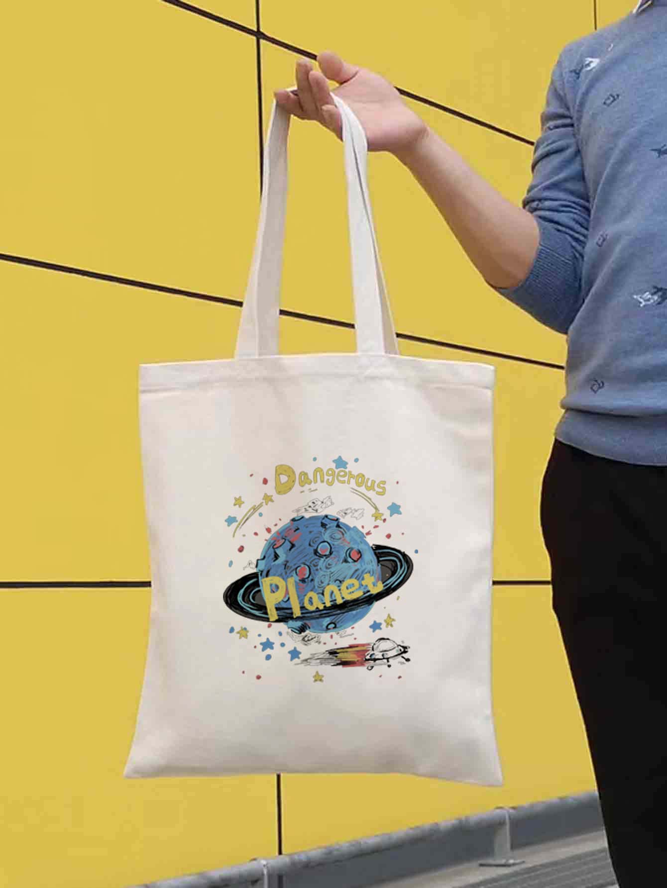 Men Planet Graphic Shopper Bag - Beige - View 1